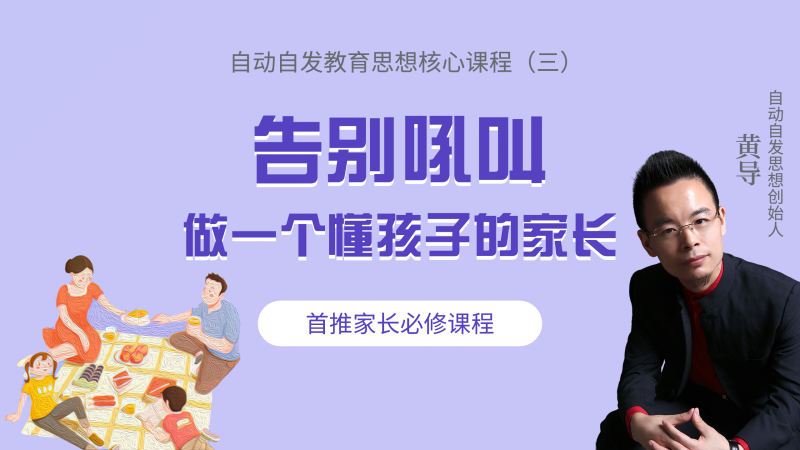 沟通训练营学员头像